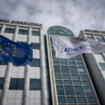 Το χρηματιστήριο Αθηνών ξεπουλιέται σε ξένη εταιρεία. Ακόμη μια παραχώρηση εθνικής κυριαρχίας